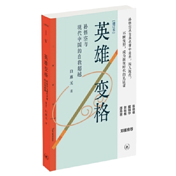  ��(li��n)���x��Ӣ��׃�񣺌O����c�F(xi��n)���Ї�(gu��)�����ҳ�Խ����ӆ����