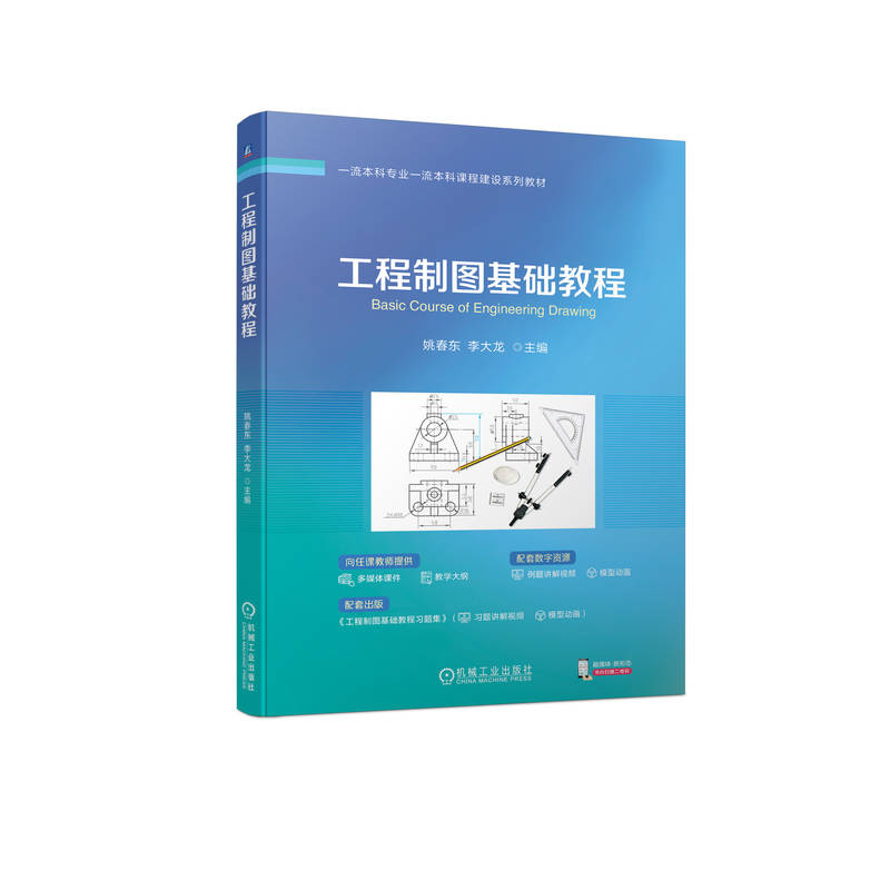 �����ƈD���A(ch��)�̳�