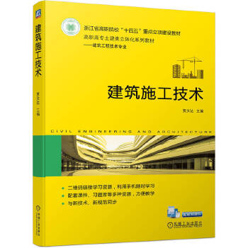  ����ʩ�����g(sh��) �Z���_(d��)