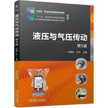  Һ���c�≺����(d��ng) ��5�� ������ �O��