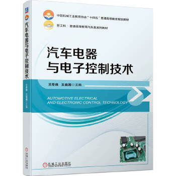  ��܇����c��ӿ��Ƽ��g(sh��) ������ ������