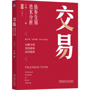  ���ף���ȯ���׼��g(sh��)�������ʈD�棩����ɫ�� ����