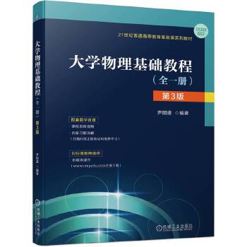  ��W�������A�̳̣�ȫһ�ԣ� ��3�� ����ʢ