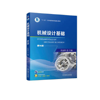  �C(j��)е�O(sh��)Ӌ(j��)���A(ch��) ��4�� ����Ӣ