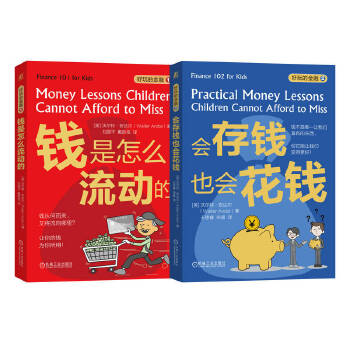  ����Ľ��ڣ�һ��2��(c��)���X����ô����(d��ng)�ġ���(hu��)���XҲ��(hu��)���X�� [��]�֠��ء����_(d��)��