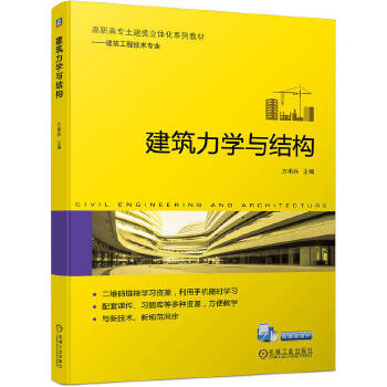  �������W(xu��)�c�Y(ji��)��(g��u) ������