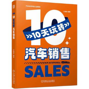  10�����D(zhu��n)��܇�N�� �S����