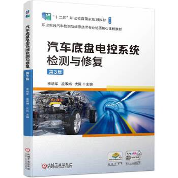  ��܇�ױP늿�ϵ�y(t��ng)�z�y�c�ޏ�(f��) ��3�� ����܊ ����� ��