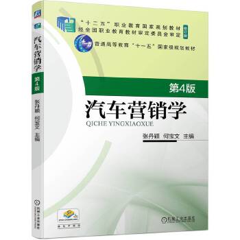  ��܇�I�N�W(xu��) ��4�� �����f �Ό���