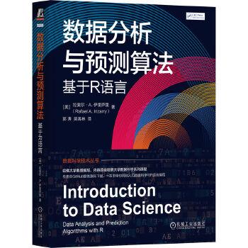  ��(sh��)��(j��)�����c�A(y��)�y�㷨������R�Z�� [��]��쳠���A. �����_��