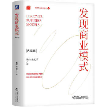  �l(f��)�F(xi��n)�̘I(y��)ģʽ����ذ棩 �����b�� κ�� ������