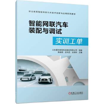  ���ܾW(w��ng)(li��n)��܇�b���c�{(di��o)ԇ ꐕ���