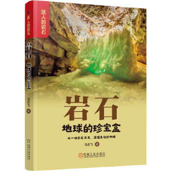  �rʯ��������䌚�� �R־�w