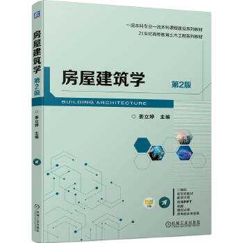  ���ݽ����W(xu��) ��2�� ������