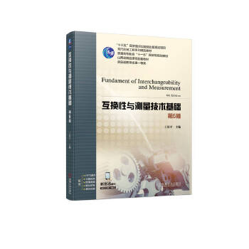  ���Q���c�y�����g���A ��6�� ����ƽ