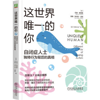  �@����Ψһ���㣺���]�Y��ʿ�����О鱳������� ��������������ɣ