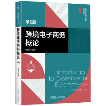  �羳����̄�(w��)��Փ ��2�� ���ĺ�