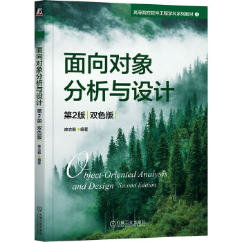  ����������c�OӋ ��2�棨�pɫ�棩 ��־��