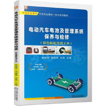  늄���܇늳ؼ�����ϵ�y(t��ng)���B(y��ng)�c�z�ޣ���ɫ���䌍Ӗ(x��n)���Σ� �؇��h ����� ��ɭ