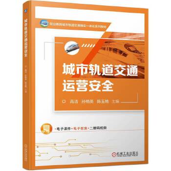  ����܉����ͨ�\(y��n)�I��ȫ �ߝ� �O�GӢ ����G