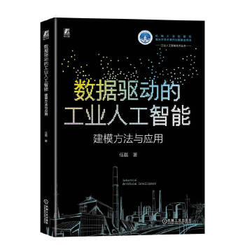  ��(sh��)��(j��)�(q��)�ӵĹ��I(y��)�˹����ܣ���ģ�����c��(y��ng)�� ����