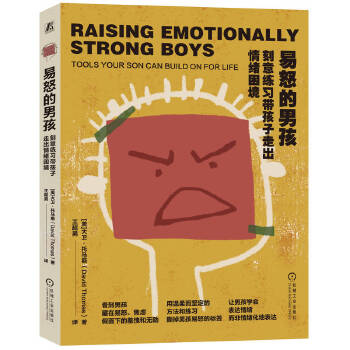  ��ŭ���к������⾚��(x��)�������߳���w���� [��]���l(w��i)�����R˹ �������g