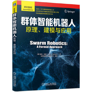  Ⱥ�w���ܙC(j��)���ˣ�ԭ������ģ�c��(y��ng)�� [��] ���ơ�����