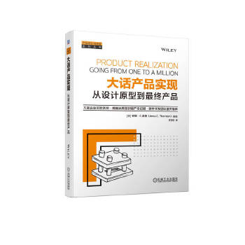  ��Ԓ�a(ch��n)Ʒ��(sh��)�F(xi��n)�����O(sh��)Ӌ(j��)ԭ�͵���K�a(ch��n)Ʒ [��]���ȡ�C.ɣ�D