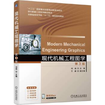  �F(xi��n)���C(j��)е���̈D�W(xu��) ��3�� ����