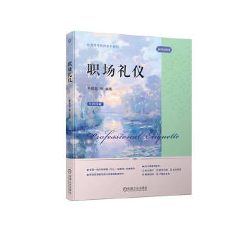  ���Y�x ������