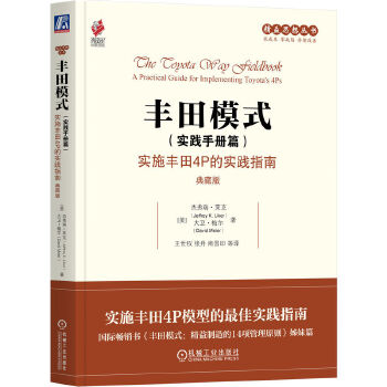  �S��ģʽ����(sh��)�`�փ�ƪ������(sh��)ʩ�S��4P�Č�(sh��)�`ָ�ϣ���ذ棩 �������ܸ����R��