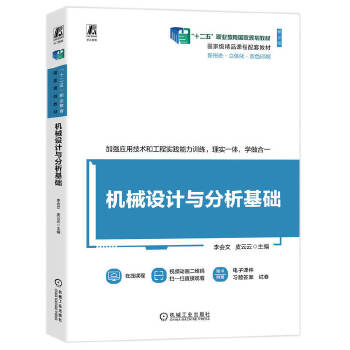  �C(j��)е�O(sh��)Ӌ(j��)�c�������A(ch��) ���(hu��)�� Ƥ����