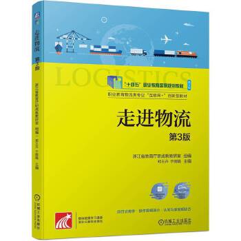  ���M(j��n)���� ��3�� �㽭ʡ�����d�ɽ̽����� ������ ������