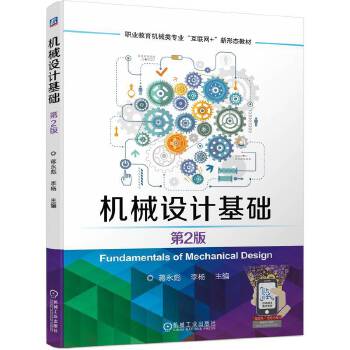  �C(j��)е�O(sh��)Ӌ���A(ch��) ��2�� �Y���� ���