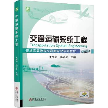  ��ͨ�\(y��n)ݔϵ�y(t��ng)���� ������ ���t��