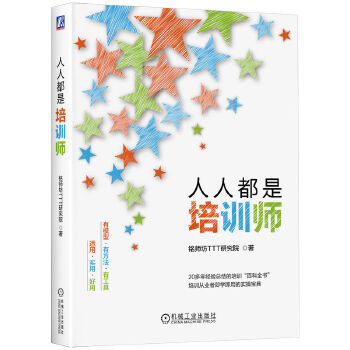  ���˶�����Ӗ(x��n)�� 㑎���TTT�о�Ժ