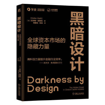  �ڰ��O(sh��)Ӌ(j��)��ȫ���Y���Ј����[������ [��]�֠��ء��~����