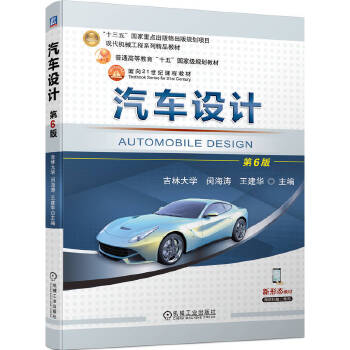  ��܇�O(sh��)Ӌ ��6�� �h���� �����A