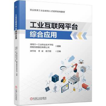  ���I(y��)��(li��n)�W(w��ng)ƽ�_(t��i)�C�ϑ�(y��ng)�� ������ ��� ����ϼ