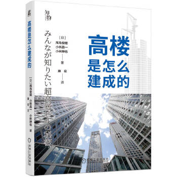  �ߘ�����ô���ɵ� [��]β�u������С�ֲ�һ��С�ּ�Ҳ