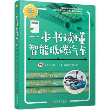  һ����(sh��)�x�����ܵ�̼��܇(ch��)