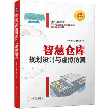  �ǻۂ}(c��ng)��(k��)Ҏ(gu��)���O(sh��)Ӌ(j��)�c̓�M���� ���� ꐌ��� �׺���