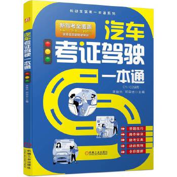  ��܇���C�{�һ��ͨ ��������s־