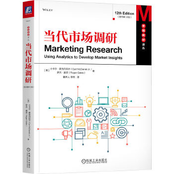  �����Ј��{(di��o)�� ��ԭ����12�棩 ������С���������˵��᠖