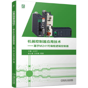  �C(j��)����������(y��ng)�ü��g(sh��)��������M241�ɾ���߉݋������