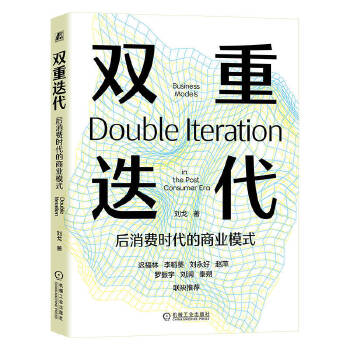  �p�ص������������M(f��i)�r�����̘I(y��)ģʽ ����