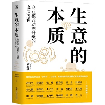  ����ı��|(zh��)���̘I(y��)ģʽ��(d��ng)�B(t��i)����(j��)�ĵ׌�߉݋