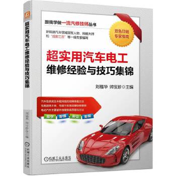  ��������܇늹��S�޽�(j��ng)��c���ɼ��\ �����A ������