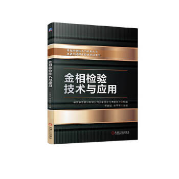  �����z򞼼�g�c���� �Ї���܇�ɷ����޹�˾Ӌ���������gί�T��