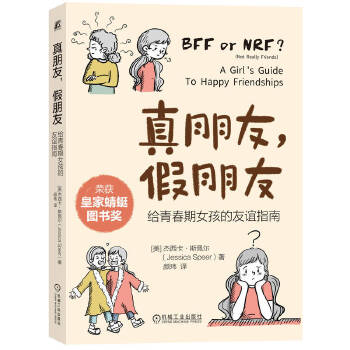  �������������ѣ��o�ഺ��Ů�������xָ�� [��]��������˹�堖